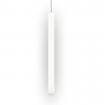 现代办公商用照明圆形灯管灯PC罩360度发光全方位发光灯管吊线安装